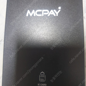 mcpay 바로고 카드단말기