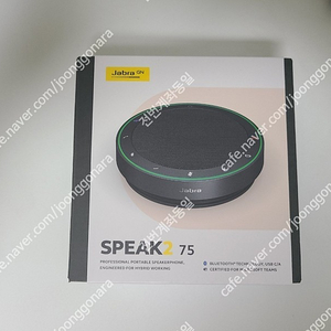 블루투스 스피커폰 Jabra Speak2 75 + Link 380