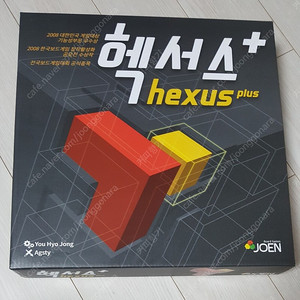 헥서스 플러스 택포가격