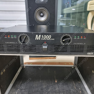 파워앰프 Inter M-1000