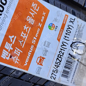 275 45 21 275/45R21 한국타이어 벤투스 S1 에보 Z AS X H129A 신품 팝니다[벤츠 GLS GLE 레인지로버 벨라 레인지로버 보그가능 택배비포함]