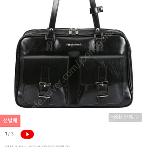 필인더블랭크 PK Shoulder Bag (black)