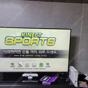 xbox360 키넥트 세트