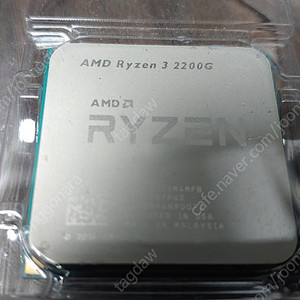 AMD 라이젠3 2200G GS편의점 반값택포 22000원