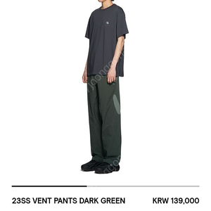 산산기어 23SS VENT PANTS DARK GREEN