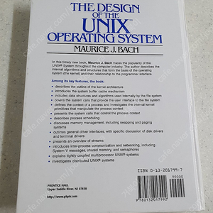 the design of unix operating system / maurice j.bach 원서