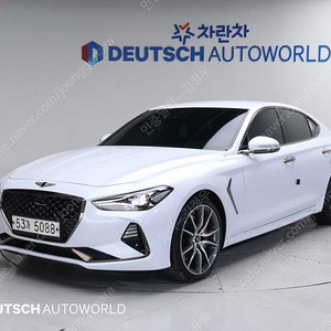 제네시스G70 3.3T 스포츠 AWD 슈프림카드 현금 할부가능 탁송가능 매입가능 대차가능