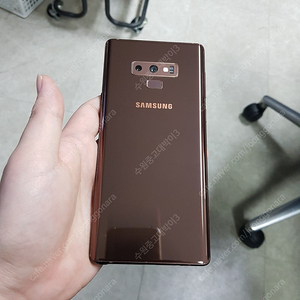 갤럭시노트9 N960 SK 코퍼 128GB 16만 25902 수원