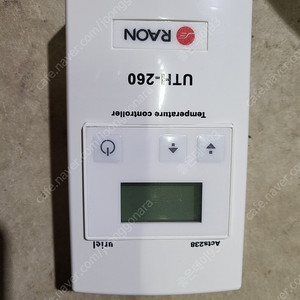 히팅롤 3kw