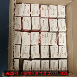 요양병원 뉴케어 딸기맛, 커피맛 28팩