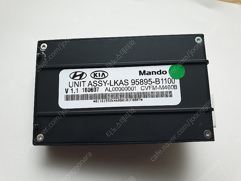 제네시스 DH G80 LKAS 95895-B1100 팝...--1