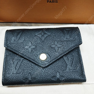 빅토린월릿 (새상품)