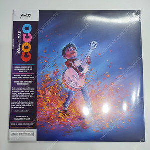 몬도버젼 / 코코 / Coco - Original Motion Picture Soundtrack (2LP) Splatter Vinyl