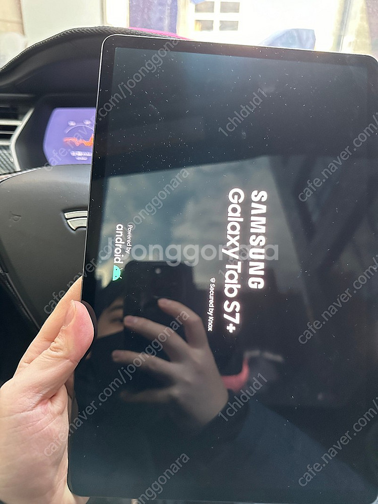 갤럭시탭 S7플러스 256GB 와이파이용 직거래환영--0
