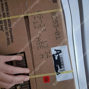 미군전투식량 mre