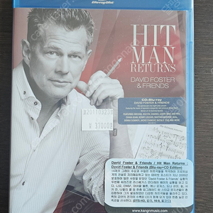 David Foster & Friends - Hit Man Returns: David Foster & friends (Blu-ray+CD) (2011)