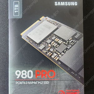 ssd 980 pro 미개봉 국내정품 팝니다.