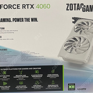 GEFORCE RTX4060