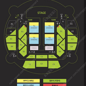 [무대앞 ] 태용 CONCERT 콘서트 양도합니다