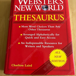 Websters new world Thesaurus