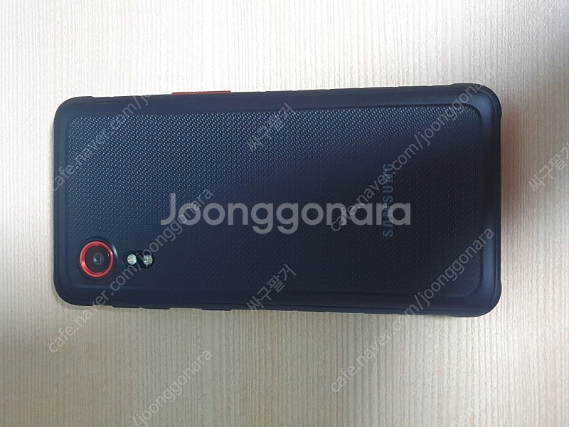 갤럭시 xcover5--1