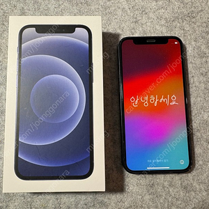 [45만원] 애플 아이폰 12 미니 256 블랙 미국판 무음카메라 + 애플케이스 x2 애플지갑 x2 - iPhone Mini