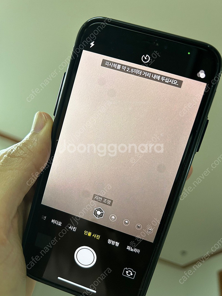 아이폰x 64G 14만--8