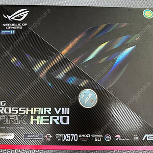 ASUS X570 다크히어로팝니다