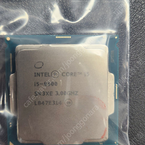 i5-8500, 삼성 8gb램 판매