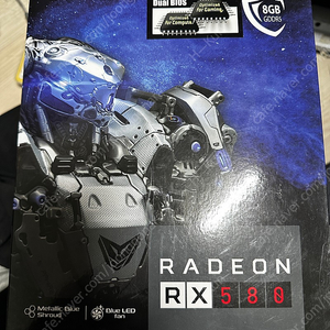 라데온 RX580 8GB 니트로 SE 팝니다