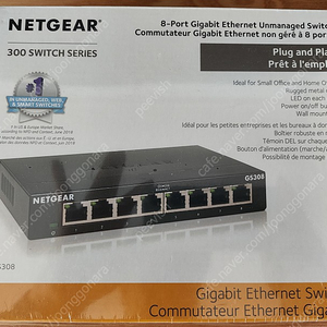 넷기어 GS308 허브 ( Netgear GS308 Hub ) 미개봉 팝니다.