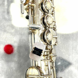 WELTKLANG Soprano Saxophone