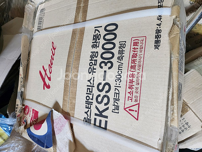 한일 올스텐 환풍기 EKSS-30000--0
