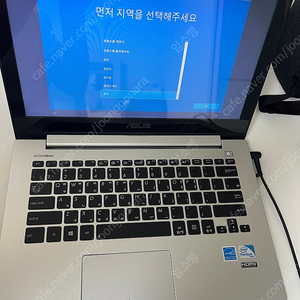 아수스 비보북 v300c