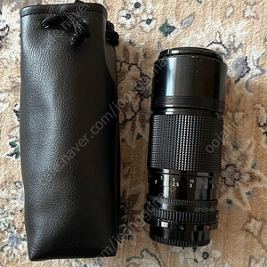 canon szoom lens fd 70-150mm