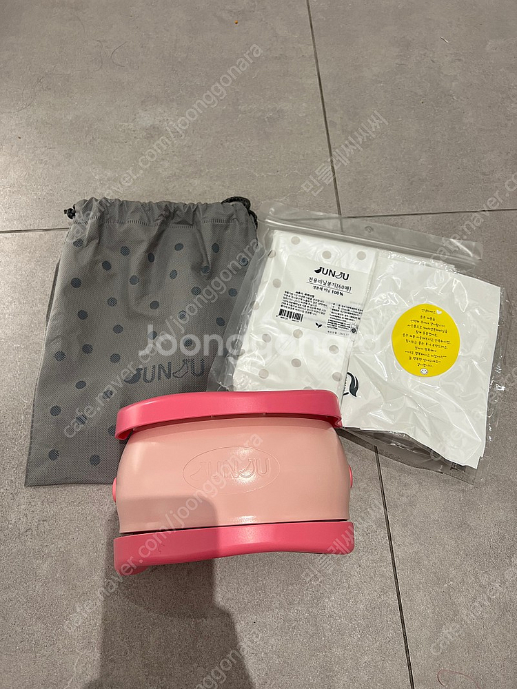 준주 휴대용변기--1