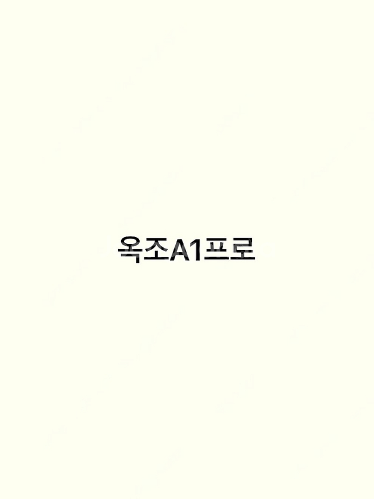 UMPC 옥조 7840u A1 Pro 32G 2테라업글...--0