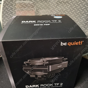 be quiet DARK ROCK TF 2 공랭쿨러 판매합니다.