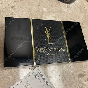 Ysl 입생로랑 가스 라이터 풀구성