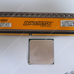 AMD 애슬론II-X4 635 (프로푸스) + Ballistix Tactical 8GB DDR3 1600 판매합니다.