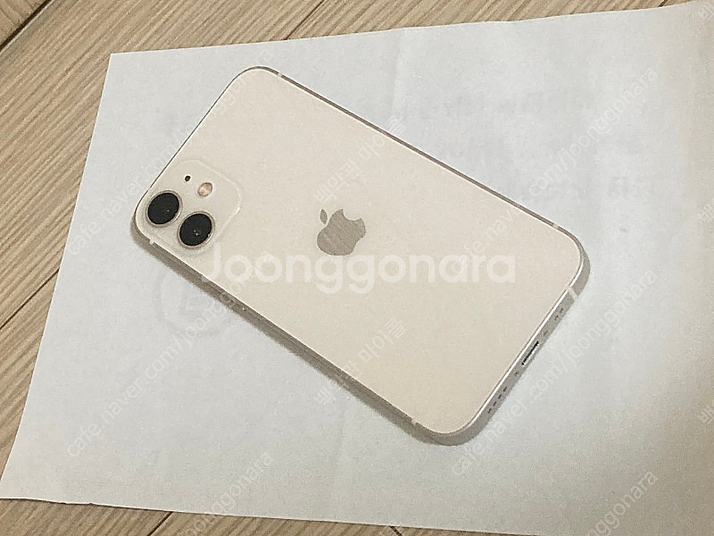 아이폰 12미니 128gb--0