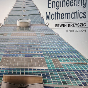 공업수학)advanced engineering mathmatics 10