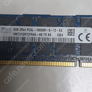 PC 메모리 램 DDR3 10600R 8GB (