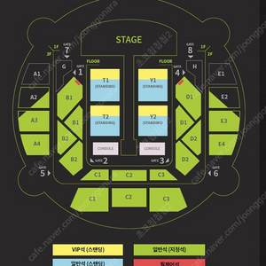 [무대앞 ] 태용 CONCERT 콘서트 양도합니다