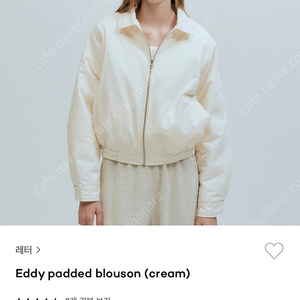 샵레터 레터 letter eddy padded blouson