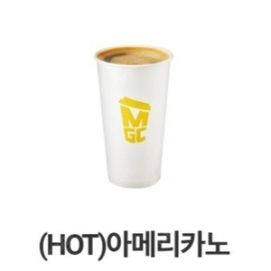 메가 커피 핫 아메 메가커피 hot 아메리카노 1100원