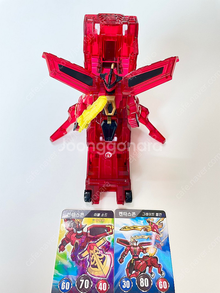 터닝메카드 켄타스콘 택포--0