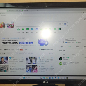 LG 24인치 모니터(24m48vq)팝니다