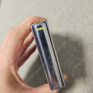 갤럭시 Z Flip4(512GB) 블루