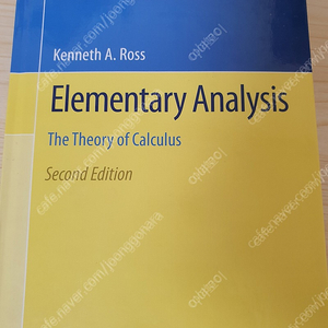 Elementary Analysis The Theory of calculus 2nd 팝니다